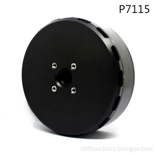 AG Drone Motor Series
